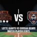 Lotte Giants vs Doosan Bears Match Player Stats