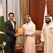 Biography and Early Life of Nawaf Bin Jassim Bin Jabr Al-Thani